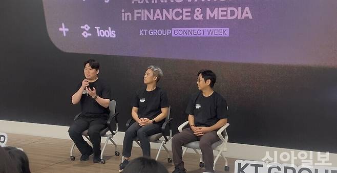 (왼쪽부터)은재현 KT스튜디오지니 AI사업추진팀 팀장,&nbsp;김종래 KT ENA AI콘텐츠팀 팀장,&nbsp;이태영 BC카드 AI데이터본부 AX팀 팀장이&nbsp;21일&nbsp;서울 광화문 KT West사옥에서 진행된&nbsp;'KT 그룹 커넥트위크 2026'에서 취재진 질의에 답변하고 있다. [사진=이명학 기자]
