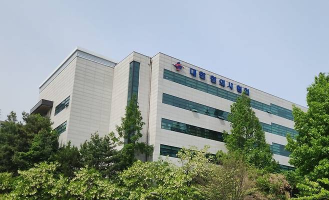 한의협 / 사진 = 의학신문 정광성 기자