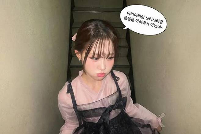 김다현 사진