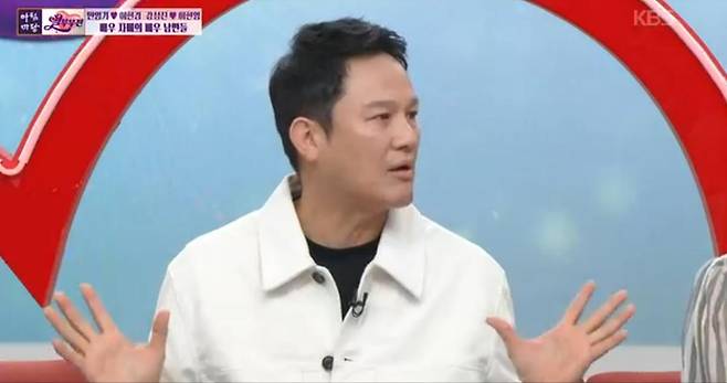 출처:KBS1 '아침마당'