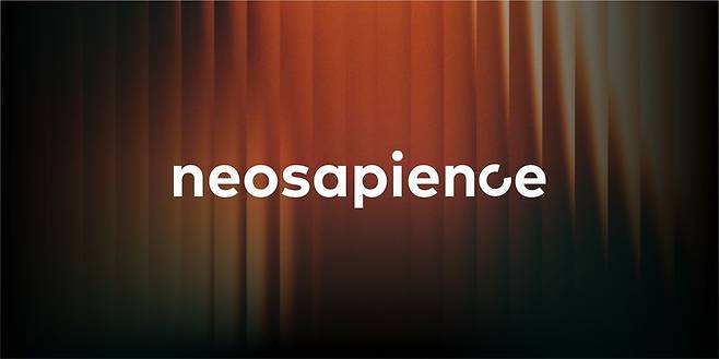 네오사피엔스, 코스닥 입성 첫날 급등…공모가의 2.9