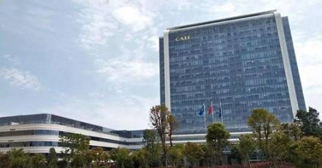 중국 CATL 본사  [사진=CATL]
