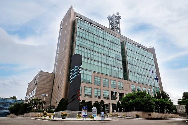 [서울=뉴시스] 기상청 서울청 전경.(사진=기상청 제공). 2026.09.21. photo@newsis.com *재판매 및 DB 금지