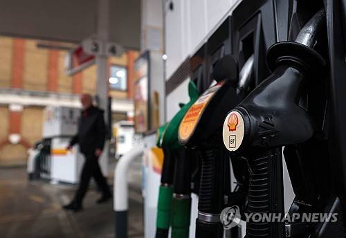 영국 런던의 한 주유소 [EPA=연합뉴스 자료사진]