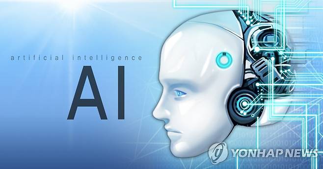 AI (인공지능) (PG) [장현경 제작] 일러스트 연합뉴스 제공.
