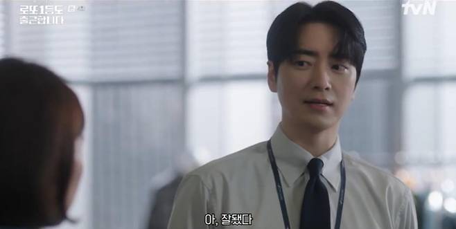 출처:티빙