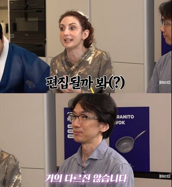 유튜브 '롤링썬더' 캡처