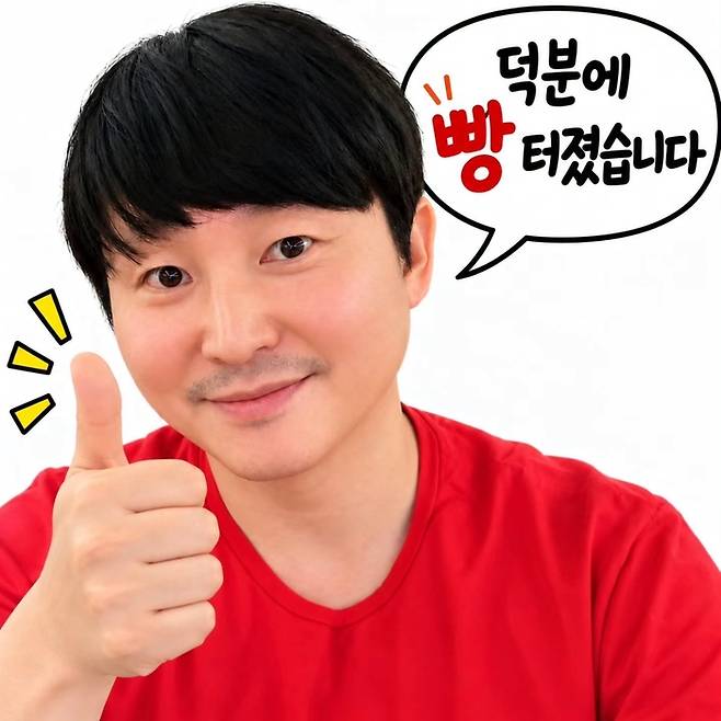 사진|SNS