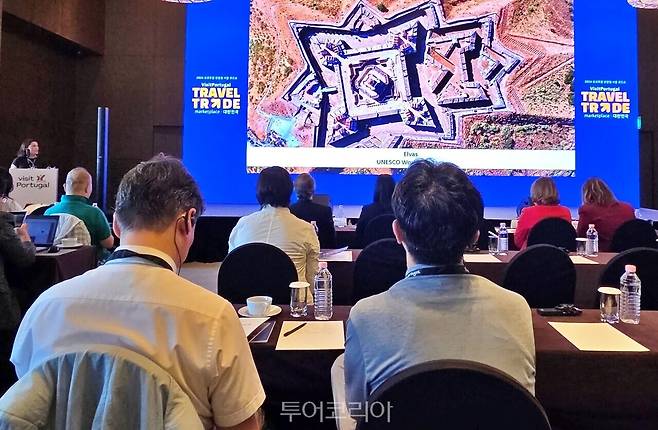 지난 21일 '포르투갈 관광 로드쇼(VisitPortugal Travel Trade Marketplace Korea)가 열렸다.&nbsp;/사진-투어코리아