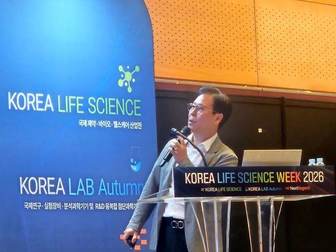 정윤택 제약산업전략연구원 원장이 22일 서울 강남구 코엑스에서 열린 '2026년도 제약·바이오헬스 통계포럼'에서 발언하고 있다 ⓒ데일리안 한보라 기자