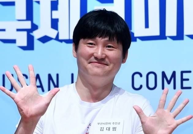 코미디언 김대범 / 사진=최혁 기자