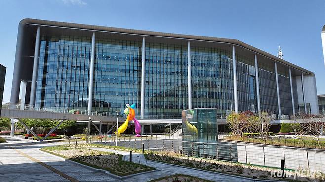 충남도청 전경.