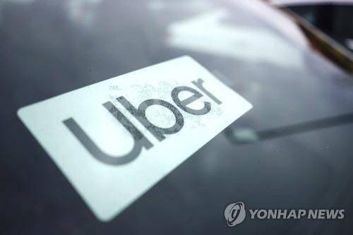 연합뉴스 자료사진