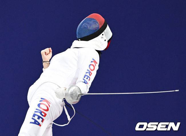 OSEN DB