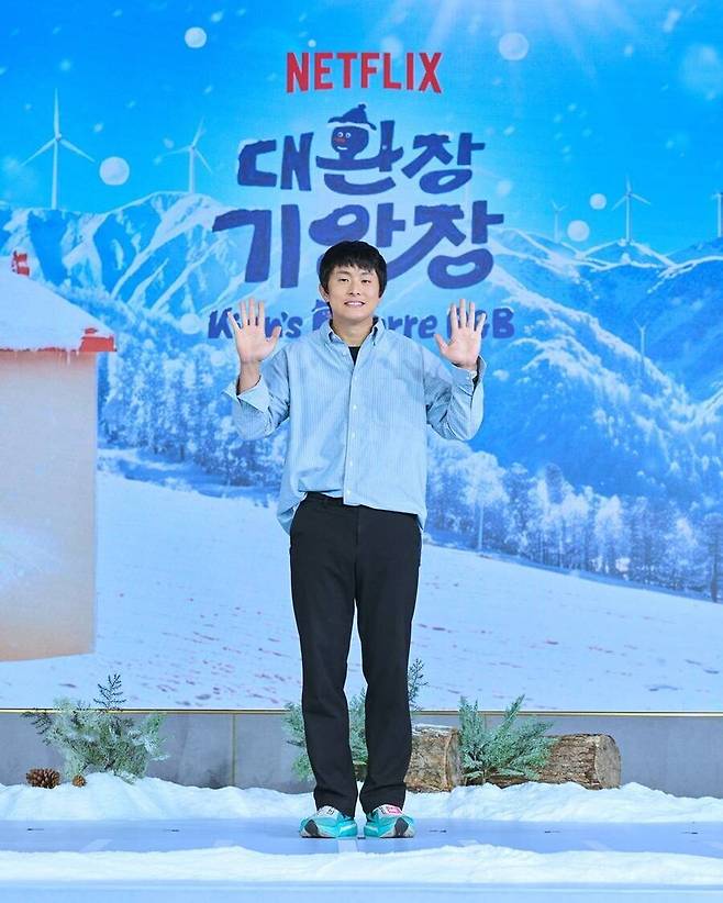 ▲ 기안84. 제공| 넷플릭스
