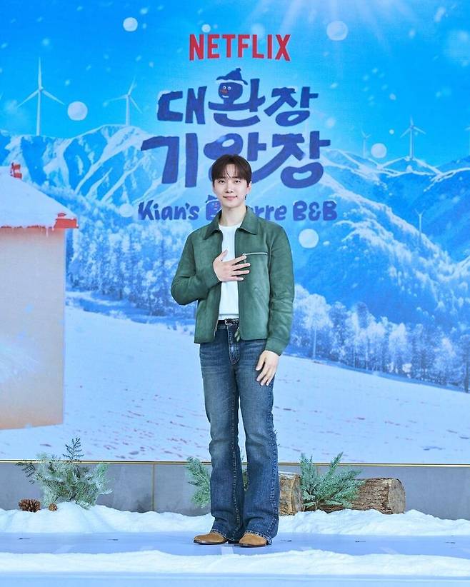 ▲ 이준호. 제공| 넷플릭스