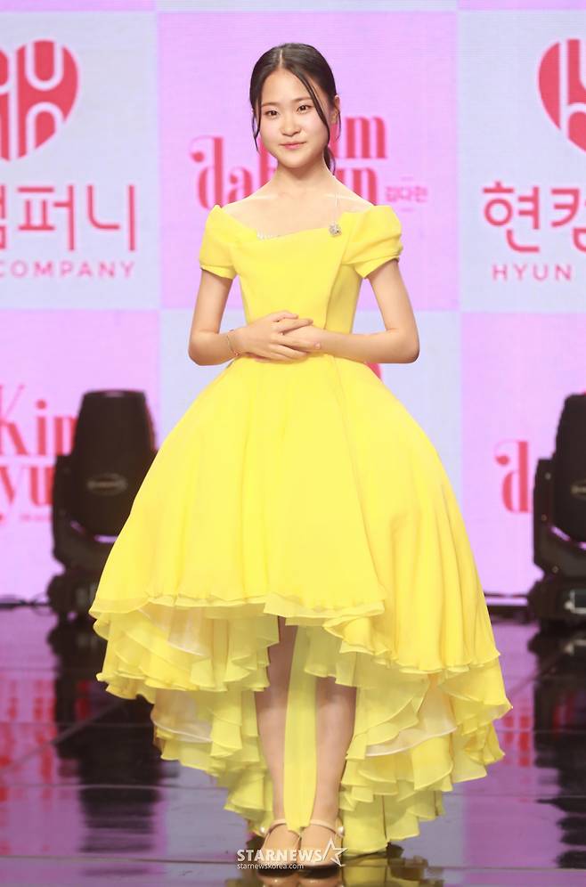 가수 김다현 / 스타뉴스