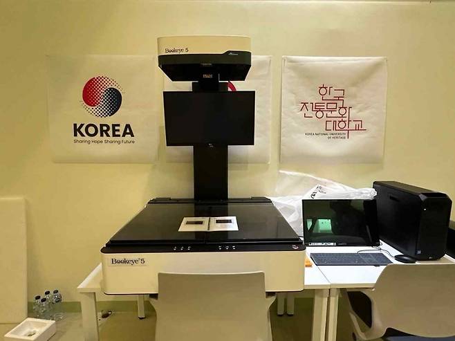 한국전통문화대가 이집트에 기증했다고 밝힌 기자재 모습  전통문화대가 작년 6월 발표한 보도자료 일부 [국가유산청 제공. 재판매 및 DB 금지]