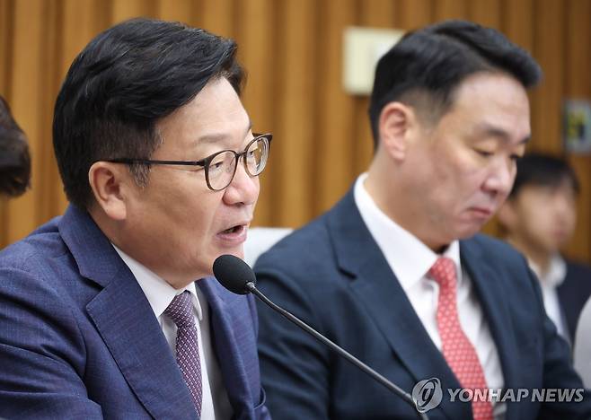 발언하는 정점식 원내대표 (서울=연합뉴스) 황광모 기자 = 국민의힘 정점식 원내대표가 22일 국회에서 열린 원내대책회의에서 발언하고 있다. 2026.9.22 hkmpooh@yna.co.kr
