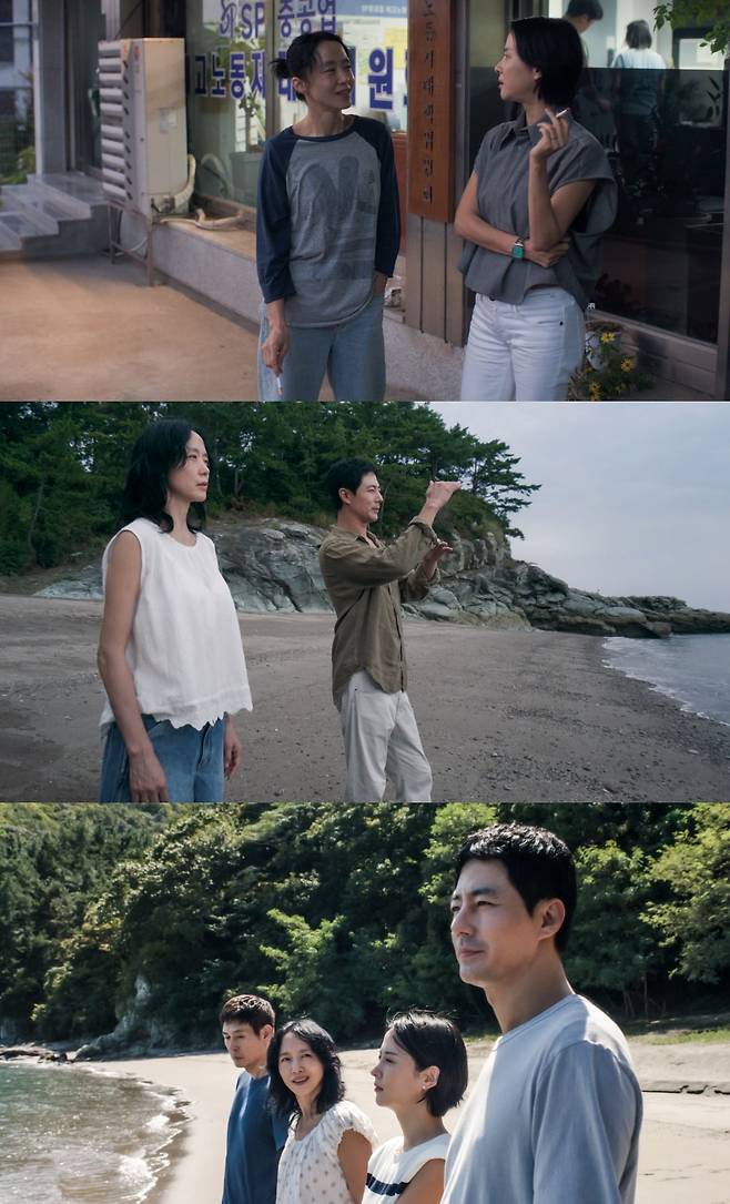 이창동 감독 특유의 연출 방식이 '가능한 사랑'에서도 나타난다. / 사진제공=넷플릭스