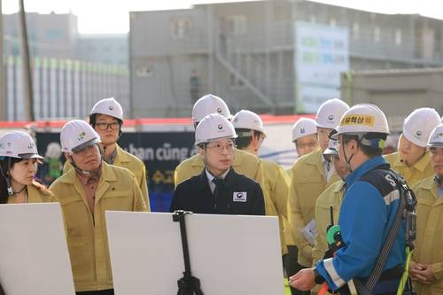 홍지선 장관 3기 신도시 현장점검[출처:국토교통부]
