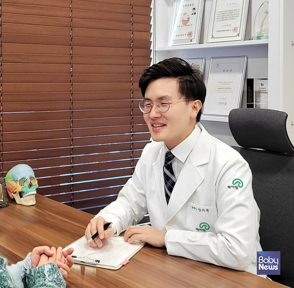 장지욱 해아림한의원 부산센텀점 원장. ⓒ장지욱