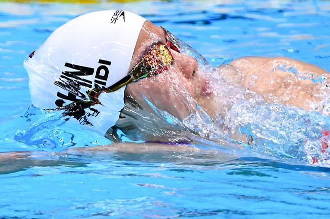 China's Yu Zidi competes in the final of the women's 400m individual medley swimming event during the 2026 Asian Games at the Tokyo Aquatics Centre in Tokyo on September 23, 2026. (Photo by Yuichi YAMAZAKI / AFP)

<저작권자(c) 연합뉴스, 무단 전재-재배포, AI 학습 및 활용 금지>