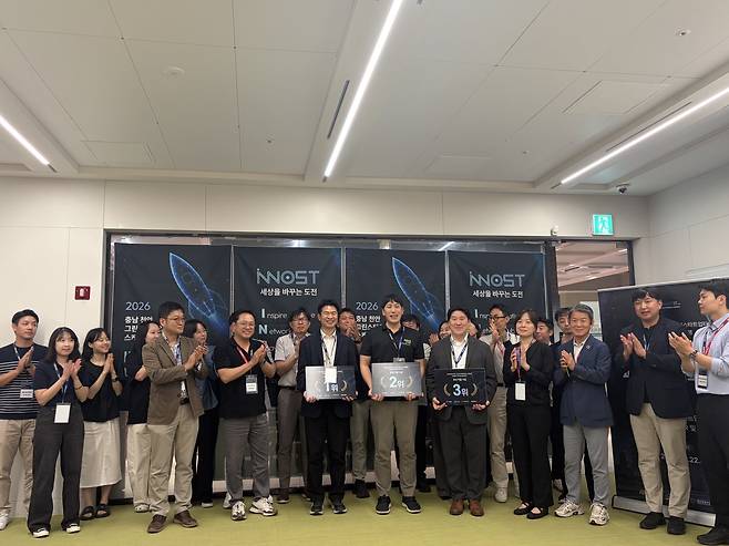 이노스트 파이널 데모데이 단체사진