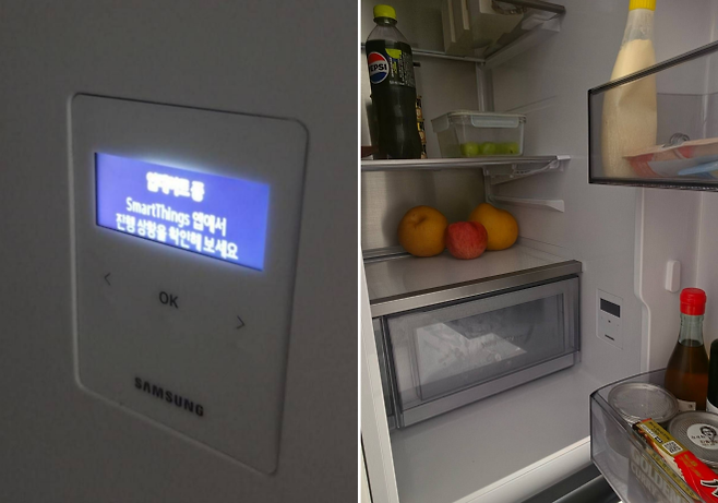 22일 삼성전자 냉장고 일부 제품에서 ‘스마트싱스’를 통한 업데이트 후 ‘먹통’이 됐다는 소비자 불만이 잇따라고 있다. 사진은 냉장고 내부에 ‘업데이트 중’이라는 메시지가 몇 시간째 지속되고 있는 모습(왼쪽)과 작동하지 않는 냉장고 내부 불이 꺼진 모습(오른쪽). 삼성전자 제품 온라인 커뮤니티 ‘삼성멤버스’ 캡처