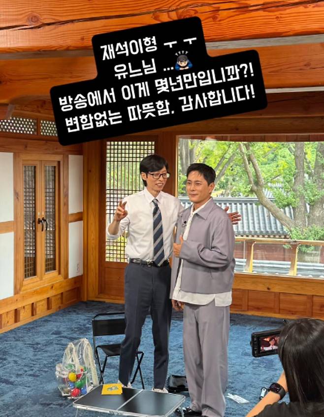 출처:이기찬