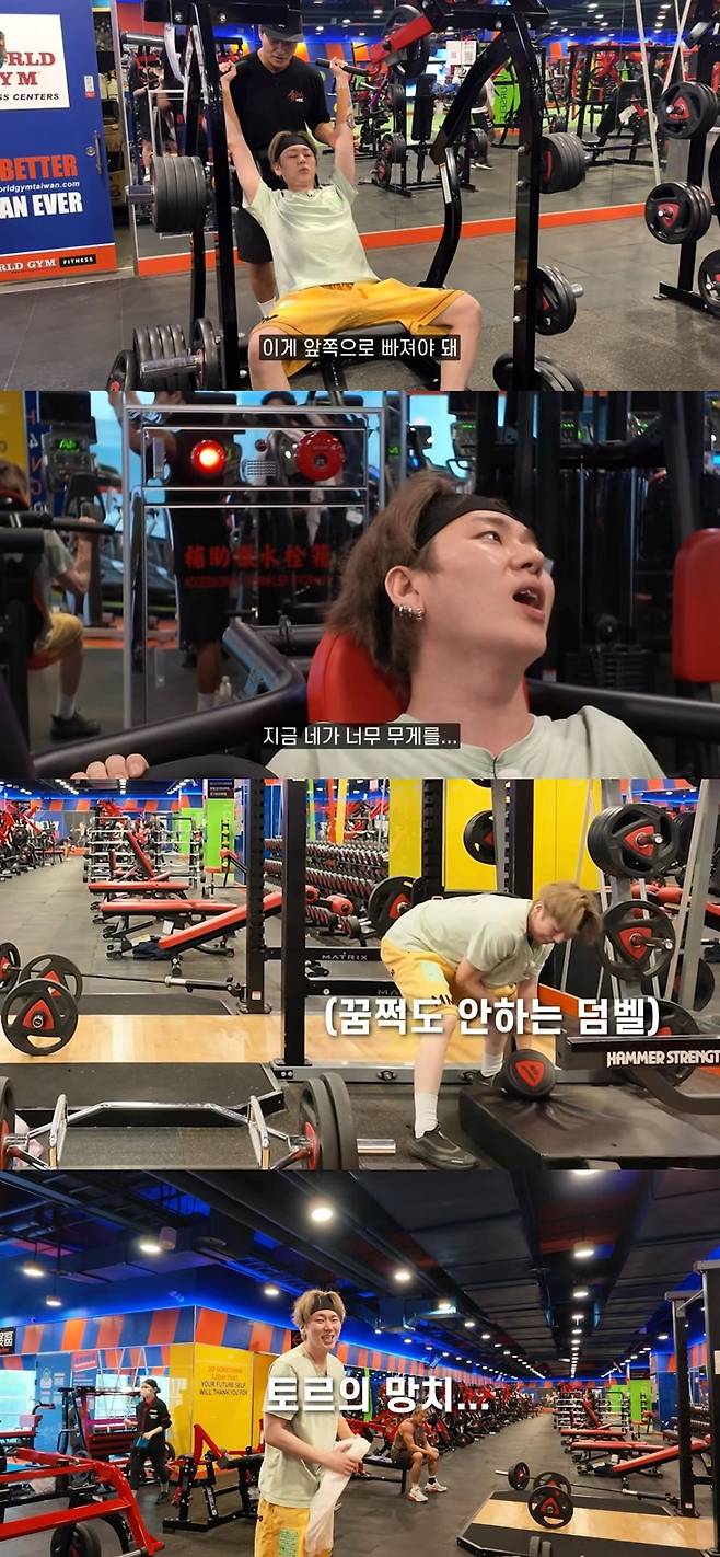 출처:채널 '짐종국'