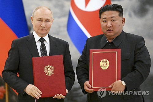 김정은과 푸틴. [AP=연합뉴스 자료 사진]