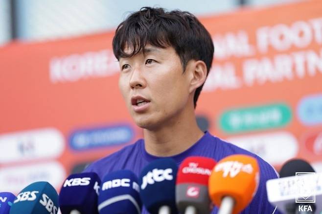 손흥민. 사진=대한축구협회