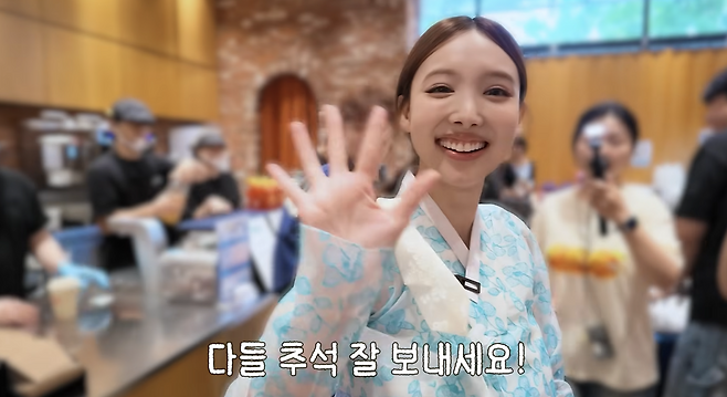 TWICE's Nayeon Wore Hanbok for the First Time in 10 Years to Promote Her YouTube
