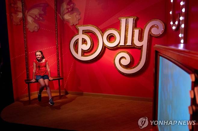 돌리우드 테마파크 내 전시장 [AP=연합뉴스. 재판매 및 DB 금지]