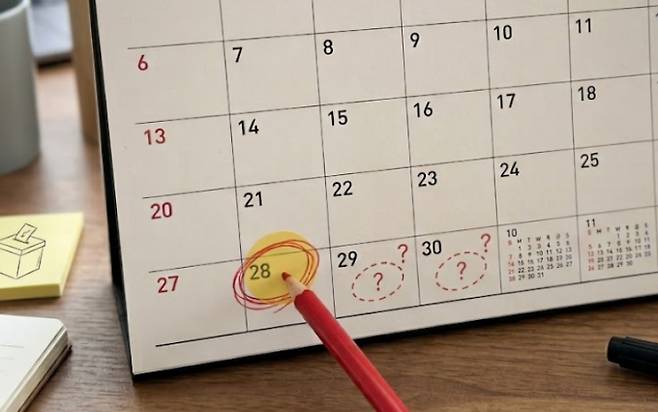 28일 임시공휴일 지정 무산…추석 연휴 증시 휴장일, 개장 시간은, ai이미지&nbsp;