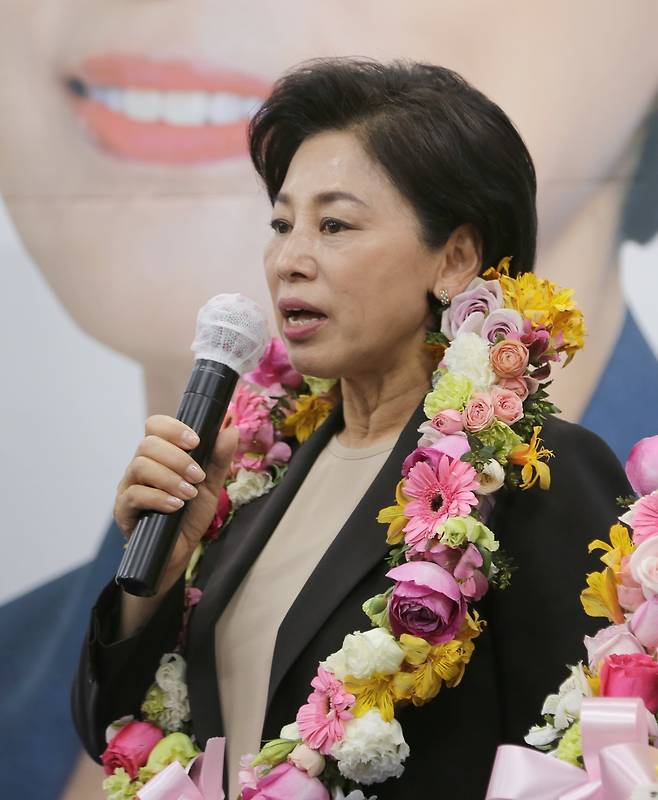 남인순 의원
