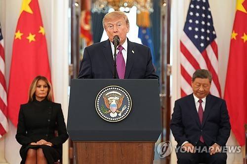 시진핑 환영식서 연설하는 트럼프 [AP=연합뉴스. 재판매 및 DB 금지]