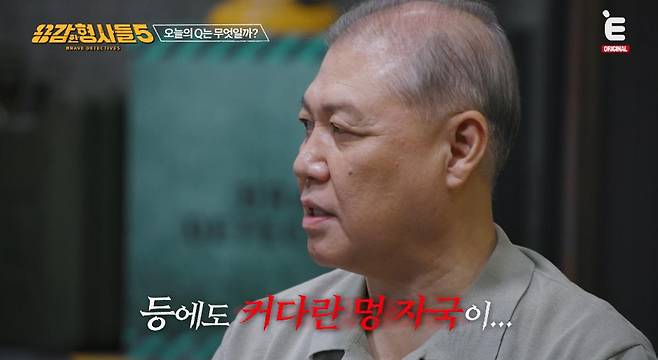 During the long, hellish three years, the victim was forced into prostitution a staggering 2,000 times, and the amount extorted reached 500 million won. With the money earned through the victims tears of blood, the perpetrator couple lived a life of luxury and extravagance. This case, which might have been buried forever without the courageous report of the man who purchased sex, demonstrated just how far gaslighting can destroy a human soul and life, leaving viewers with a bitter sense of bitterness and sounding a powerful warning.