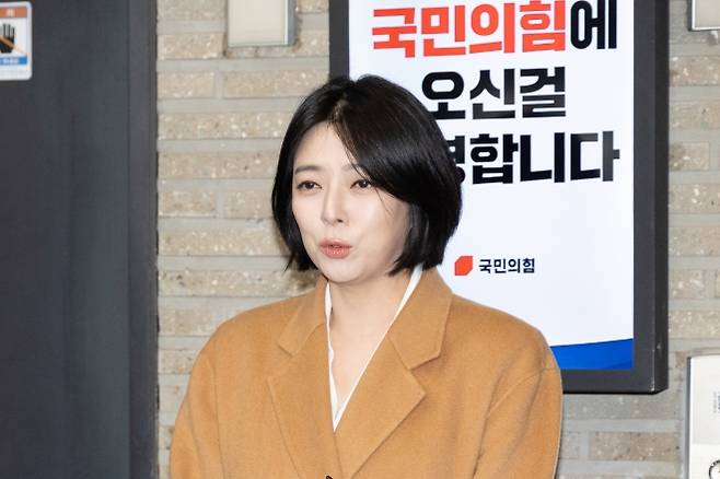 배현진 국민의힘 의원. 2026.2.11/뉴스1