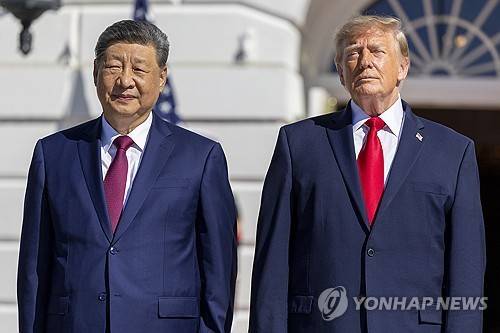 시진핑 주석과 트럼프 대통령 [UPI=연합뉴스. 재판매 및 DB 금지]
