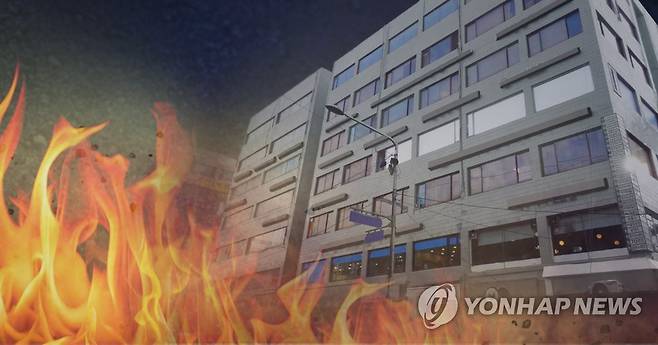 상가 화재(PG) [제작 이태호] 사진합성, 일러스트