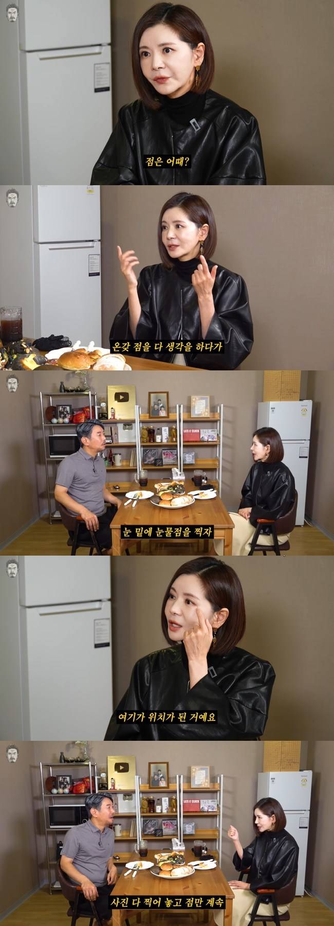 사진=‘꼰대희’ 채널 영상 캡처