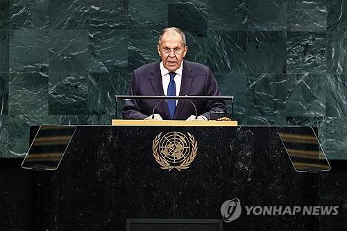 유엔 총회서 연설하는 세르게이 라브로프 러시아 외무장관 [AFP 연합뉴스. 재판매 및 DB 금지]