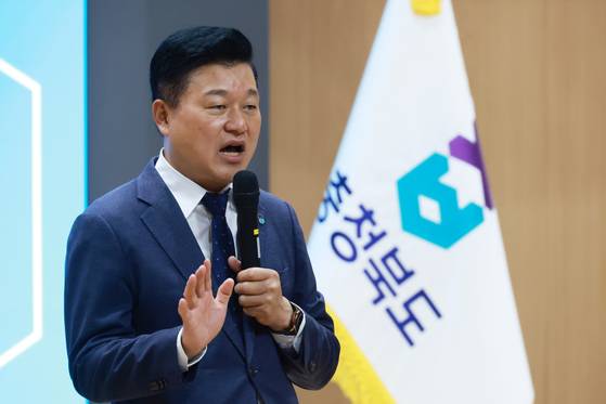 신용한 충북도지사. 〈사진=충북도 제공/연합뉴스〉