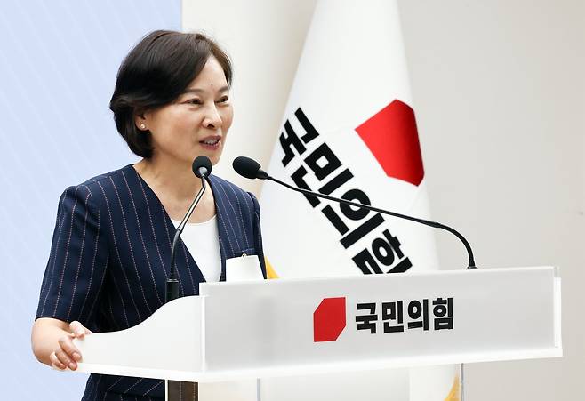 서명옥 중앙여성위원장. 2026.8.10.서울=뉴스1