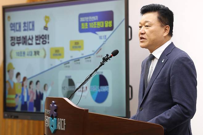 신용한 충북지사 충북도 제공