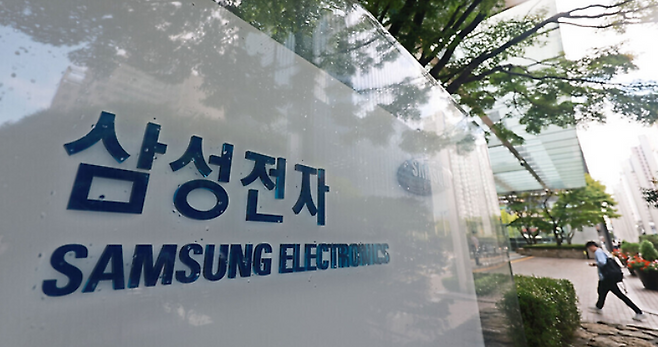 서울 강남구 서초동 삼성전자 서초사옥. 연합뉴스