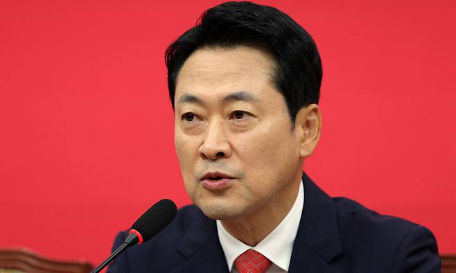 장동혁 국민의힘 대표가 28일 오전 서울 여의도 국회에서 열린 최고위원회의에서 발언을 하고 있다. 뉴스1