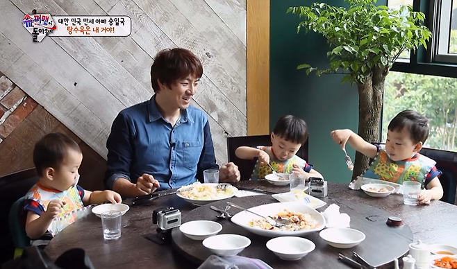KBS 2TV 예능 ‘슈퍼맨이 돌아왔다’ 방송 화면.